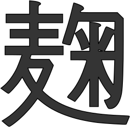 Fichier:LogoKoji.svg